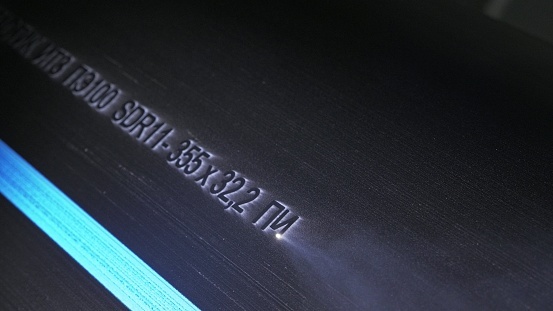 emi-marking-engraving-services-laser-marking-laser-engraving